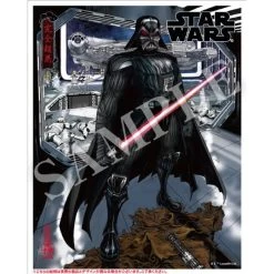 ARTFX Artist Series Star Wars: A New Hope Darth Vader -The Ultimate Evil Easy Assembly Kit [Kotobukiya] -Juguetes Serie Tienda artfx artist series star wars a new hope darth vader the ultimate evil easy assembly kit kotobukiya 1 18