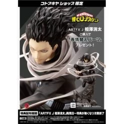 ARTFX J: Boku No Hero Academia - Shota Aizawa 1/8 (LIMITED EDITION + BONUS) [Kotobukiya] -Juguetes Serie Tienda artfx j boku no hero academia shota aizawa 18 limited edition bonus kotobukiya 1 2