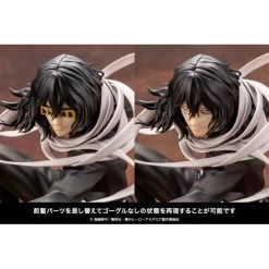 ARTFX J: Boku No Hero Academia - Shota Aizawa 1/8 (LIMITED EDITION + BONUS) [Kotobukiya] -Juguetes Serie Tienda artfx j boku no hero academia shota aizawa 18 limited edition bonus kotobukiya 1 5