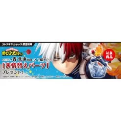 ARTFX J: My Hero Academia / Boku No Hero Academia - Todoroki Shouto Ver.2 1/8 LIMITED EDITION [Kotobukiya]