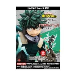 ARTFX J My Hero Academia Izuku Midoriya Ver.2 LIMITED EDITION [Kotobukiya] -Juguetes Serie Tienda artfx j my hero academia izuku midoriya ver2 limited edition kotobukiya 1 8