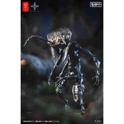 Artist Collaboration Series: Ant Soldier 1/12 - Non Scale Completed Action Figure [Snail Shell] -Juguetes Serie Tienda artist collaboration series ant soldier 112 non scale completed action figure snail shell 1 10
