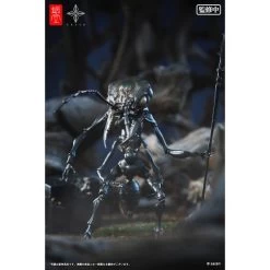 Artist Collaboration Series: Ant Soldier 1/12 - Non Scale Completed Action Figure [Snail Shell] -Juguetes Serie Tienda artist collaboration series ant soldier 112 non scale completed action figure snail shell 1 14