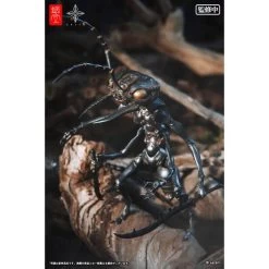 Artist Collaboration Series: Ant Soldier 1/12 - Non Scale Completed Action Figure [Snail Shell] -Juguetes Serie Tienda artist collaboration series ant soldier 112 non scale completed action figure snail shell 1 16
