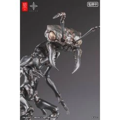 Artist Collaboration Series: Ant Soldier 1/12 - Non Scale Completed Action Figure [Snail Shell] -Juguetes Serie Tienda artist collaboration series ant soldier 112 non scale completed action figure snail shell 1 8