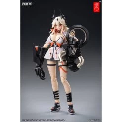 House Of Sand - Shikura 1/12 - Complete Model Action Figure [Snail Shell]