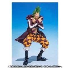 Bandai ONE PIECE - BARTOLOMEO MUGIWARA NO ICHIMI SANKA VER. - Limited Edition [Figuarts ZERO] -Juguetes Serie Tienda bartolomeo mugiwara no ichimi sanka ver en 2