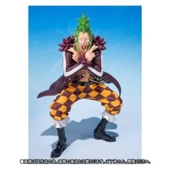 Bandai ONE PIECE - BARTOLOMEO MUGIWARA NO ICHIMI SANKA VER. - Limited Edition [Figuarts ZERO] -Juguetes Serie Tienda bartolomeo mugiwara no ichimi sanka ver en 3