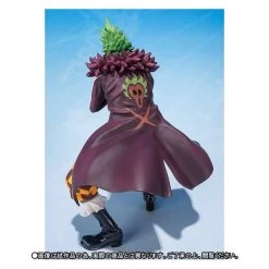 Bandai ONE PIECE - BARTOLOMEO MUGIWARA NO ICHIMI SANKA VER. - Limited Edition [Figuarts ZERO] -Juguetes Serie Tienda bartolomeo mugiwara no ichimi sanka ver en 4