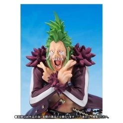 Bandai ONE PIECE - BARTOLOMEO MUGIWARA NO ICHIMI SANKA VER. - Limited Edition [Figuarts ZERO] -Juguetes Serie Tienda bartolomeo mugiwara no ichimi sanka ver en 6