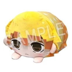 Bandai Demon Slayer: Kimetsu No Yaiba Agatsuma Zenitsu [Plush Toys]