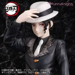 Demon Slayer: Kimetsu No Yaiba - Kibutsuji Muzan [FunnyKnights] -Juguetes Serie Tienda demon slayer kimetsu no yaiba kibutsuji muzan funnyknights 1 11