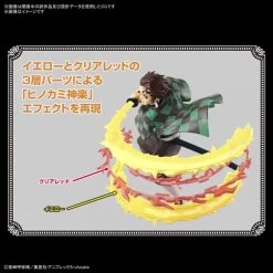 Demon Slayer: Kimetsu No Yaiba Tanjiro Kamado Plastic Model [Bandai] -Juguetes Serie Tienda demon slayer kimetsu no yaiba tanjiro kamado plastic model bandai 1 3