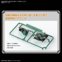 Demon Slayer: Kimetsu No Yaiba Tanjiro Kamado Plastic Model [Bandai] -Juguetes Serie Tienda demon slayer kimetsu no yaiba tanjiro kamado plastic model bandai 1 4