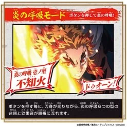 Devil's Blade Kimetsu No Yaiba DX Nichirin Kyojuro Rengoku [Bandai] -Juguetes Serie Tienda devil s blade kimetsu no yaiba dx nichirin kyojuro rengoku bandai 1 3