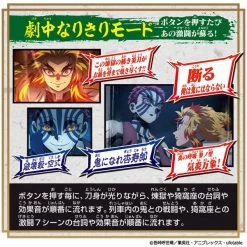 Devil's Blade Kimetsu No Yaiba DX Nichirin Kyojuro Rengoku [Bandai] -Juguetes Serie Tienda devil s blade kimetsu no yaiba dx nichirin kyojuro rengoku bandai 1 4