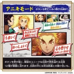 Devil's Blade Kimetsu No Yaiba DX Nichirin Kyojuro Rengoku [Bandai] -Juguetes Serie Tienda devil s blade kimetsu no yaiba dx nichirin kyojuro rengoku bandai 1 5