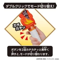 Devil's Blade Kimetsu No Yaiba DX Nichirin Kyojuro Rengoku [Bandai] -Juguetes Serie Tienda devil s blade kimetsu no yaiba dx nichirin kyojuro rengoku bandai 1 7