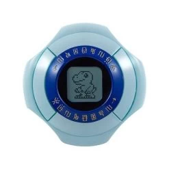 Digimon Adventure: Digivice Limited Edition [Bandai]