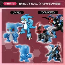 Digimon Adventure The Digimon NEW COLLECTION Vol.1 Limited Edition [Bandai] -Juguetes Serie Tienda digimon adventure the digimon new collection vol1 limited edition bandai 1 3