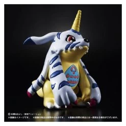 Digimon Adventure Tri. - Digimon Collection Set Of 8 [HG Partner - Premium Bandai Limited] -Juguetes Serie Tienda digimon adventure tri digimon collection set of 8 hg partner premium bandai limited es 2