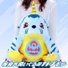 Digimon Adventure Tri. - Life Size Stuffed Gabumon Bandai Premium Limited Edition [Plush Toys]