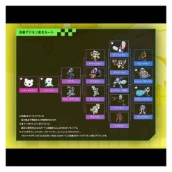 Digimon Vital Bracelet - Digimon Frontier - Monster Dim Card Set EX3 - Spirit Flame [Bandai] -Juguetes Serie Tienda digimon vital bracelet digimon frontier monster dim card set ex3 spirit flame bandai 1 4