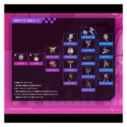 Digimon Vital Bracelet - Digimon Frontier - Monster Dim Card Set EX3 - Spirit Flame [Bandai] -Juguetes Serie Tienda digimon vital bracelet digimon frontier monster dim card set ex3 spirit flame bandai 1 6