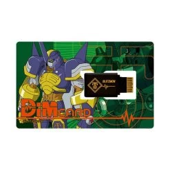 Digimon Vital Bracelet - Digimon Frontier - Monster Dim Card Set EX3 - Spirit Light Ver. LIMITED EDITION [Bandai] -Juguetes Serie Tienda digimon vital bracelet digimon frontier monster dim card set ex3 spirit light ver limited edition bandai 1 12