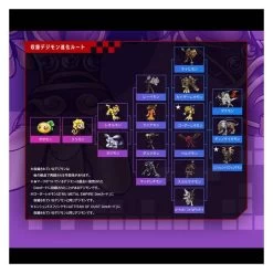 Digimon Vital Bracelet - Digimon Frontier - Monster Dim Card Set EX3 - Spirit Light Ver. LIMITED EDITION [Bandai] -Juguetes Serie Tienda digimon vital bracelet digimon frontier monster dim card set ex3 spirit light ver limited edition bandai 1 17