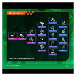 Digimon Vital Bracelet - Digimon Frontier - Monster Dim Card Set EX3 - Spirit Light Ver. LIMITED EDITION [Bandai] -Juguetes Serie Tienda digimon vital bracelet digimon frontier monster dim card set ex3 spirit light ver limited edition bandai 1 18