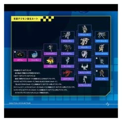 Digimon Vital Bracelet - Digimon Frontier - Monster Dim Card Set EX3 - Spirit Light Ver. LIMITED EDITION [Bandai] -Juguetes Serie Tienda digimon vital bracelet digimon frontier monster dim card set ex3 spirit light ver limited edition bandai 1 19