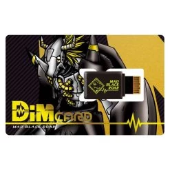 Digimon Vital Bracelet - Dim Card GP Vol.0.5 Digimon Mad Black Roar & True Shadow Howl LIMITED [Bandai] -Juguetes Serie Tienda digimon vital bracelet dim card gp vol05 digimon mad black roar true shadow howl limited bandai 1 5