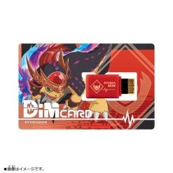 Digimon Vital Bracelet: Dim Card V3 - Espimon & Ryudamon Set [Bandai] -Juguetes Serie Tienda digimon vital bracelet dim card v3 espimon ryudamon set bandai 1 2