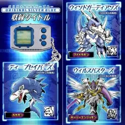 Digital Monster Digimon Pendulum - Digimon 20th Anniversary Original Silver Blue Limited Edition [Bandai] -Juguetes Serie Tienda digital monster digimon pendulum digimon 20th anniversary original silver blue limited edition bandai 1 1