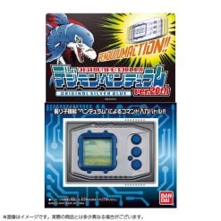 Digital Monster Digimon Pendulum - Digimon 20th Anniversary Original Silver Blue Limited Edition [Bandai] -Juguetes Serie Tienda digital monster digimon pendulum digimon 20th anniversary original silver blue limited edition bandai 1 2