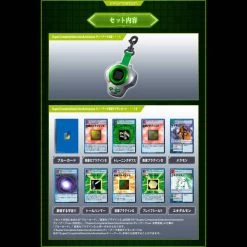 Digivice Super Complete Selection Animation: Digimon Tamers - D-Ark Lee Jianliang Ver. LIMITED EDITION [Bandai] -Juguetes Serie Tienda digivice super complete selection animation digimon tamers d ark lee jianliang ver limited edition bandai 1 1