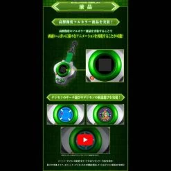 Digivice Super Complete Selection Animation: Digimon Tamers - D-Ark Lee Jianliang Ver. LIMITED EDITION [Bandai] -Juguetes Serie Tienda digivice super complete selection animation digimon tamers d ark lee jianliang ver limited edition bandai 1 4