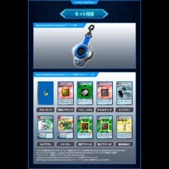 Digivice Super Complete Selection Animation: Digimon Tamers - D-Ark Makino Ruki Ver. LIMITED EDITION [Bandai] -Juguetes Serie Tienda digivice super complete selection animation digimon tamers d ark makino ruki ver limited edition bandai 1 1