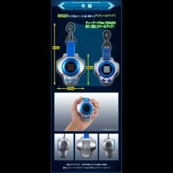 Digivice Super Complete Selection Animation: Digimon Tamers - D-Ark Makino Ruki Ver. LIMITED EDITION [Bandai] -Juguetes Serie Tienda digivice super complete selection animation digimon tamers d ark makino ruki ver limited edition bandai 1 2