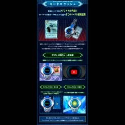 Digivice Super Complete Selection Animation: Digimon Tamers - D-Ark Makino Ruki Ver. LIMITED EDITION [Bandai] -Juguetes Serie Tienda digivice super complete selection animation digimon tamers d ark makino ruki ver limited edition bandai 1 5