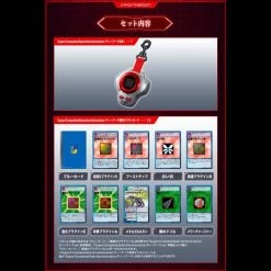 Digivice Super Complete Selection Animation: Digimon Tamers - D-Ark Takato Matsuda Ver. LIMITED EDITION [Bandai] -Juguetes Serie Tienda digivice super complete selection animation digimon tamers d ark takato matsuda ver limited edition bandai 1 1