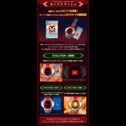 Digivice Super Complete Selection Animation: Digimon Tamers - D-Ark Takato Matsuda Ver. LIMITED EDITION [Bandai] -Juguetes Serie Tienda digivice super complete selection animation digimon tamers d ark takato matsuda ver limited edition bandai 1 5