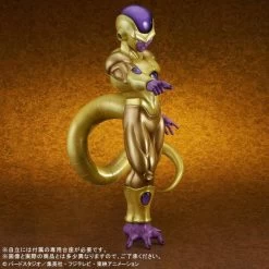 Dragon Ball: Gigantic Series - Golden Frieza Freezer - LIMITED EDITION - REISSUE [PLEX] -Juguetes Serie Tienda dragon ball gigantic series golden frieza freezer limited edition reissue plex 1 5