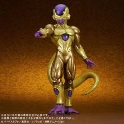 Dragon Ball: Gigantic Series - Golden Frieza Freezer - LIMITED EDITION - REISSUE [PLEX] -Juguetes Serie Tienda dragon ball gigantic series golden frieza freezer limited edition reissue plex 1 8