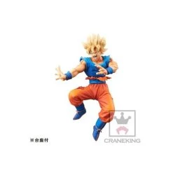 BANPRESTO DRAGON BALL KAI - DXF FIGHTING COMBINATION VOL.5 PURE MAJIN BOO [Used]