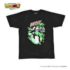 NINTENDO Dragon Ball Super Broly - Broly Limited Edition [Goods]