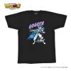 NINTENDO Dragon Ball Super Broly - Gogeta Limited Edition [Goods]