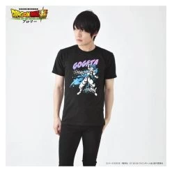 NINTENDO Dragon Ball Super Broly - Gogeta Limited Edition [Goods] -Juguetes Serie Tienda dragon ball super broly gogeta limited edition goods 1 2