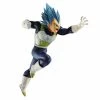 Dragon Ball Super - Super Saiyan God Super Saiyan Vegeta - Z - Battle Figure [Banpresto] [Used] -Juguetes Serie Tienda dragon ball super super saiyan god super saiyan vegeta z battle figure banpresto used es